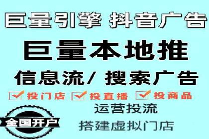 百度推广关键词选择技巧与成功案例解析